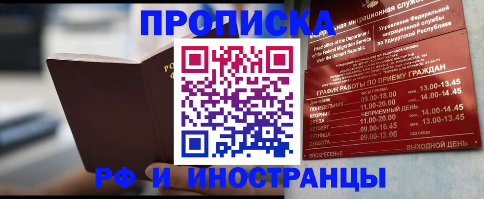 регистрация для дет. сада в Нижней Туре